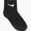Nike 3er Pack Socken -Adidas 2033012 H1