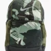 Nike Rucksack -Adidas 2096619 1 H1