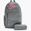 Nike Schulrucksack 2 Nike Schulrucksack -Adidas 2096661 1 H1