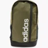 Adidas Rucksack
