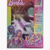 Barbie Barbie Trinkbecher Mit Strohhalm 2 Barbie Barbie Trinkbecher Mit Strohhalm -Adidas 2134255 1 H1