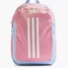 Adidas Rucksack -Adidas 2155120 H1