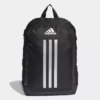 Adidas Power Rucksack 2 Adidas Power Rucksack -Adidas 8012 H44323 P1
