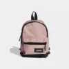 Adidas Tailored For Her Material Rucksack XS 1 Adidas Tailored For Her Material Rucksack XS -Adidas 8012 HC7202 P1