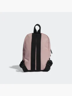 Adidas Tailored For Her Material Rucksack XS 8 Adidas Tailored For Her Material Rucksack XS -Adidas 8012 HC7202 P2