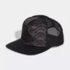Adidas Snapback Trucker Kappe 2 Adidas Snapback Trucker Kappe -Adidas 8012 HT2040 P1