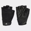 Adidas Training Handschuhe -Adidas 8012 HT3932 P1